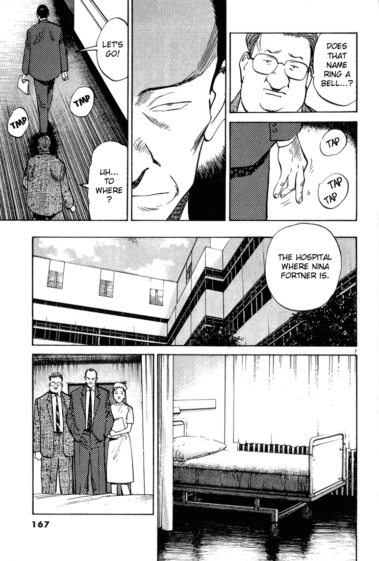 Monster,   Chapter 76 image 07