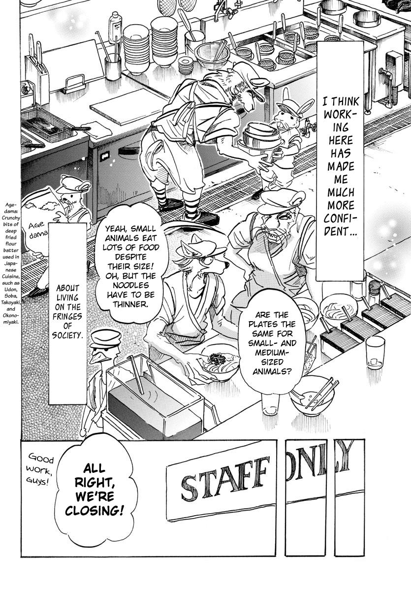 Beastars Manga, Chapter 104 image 010