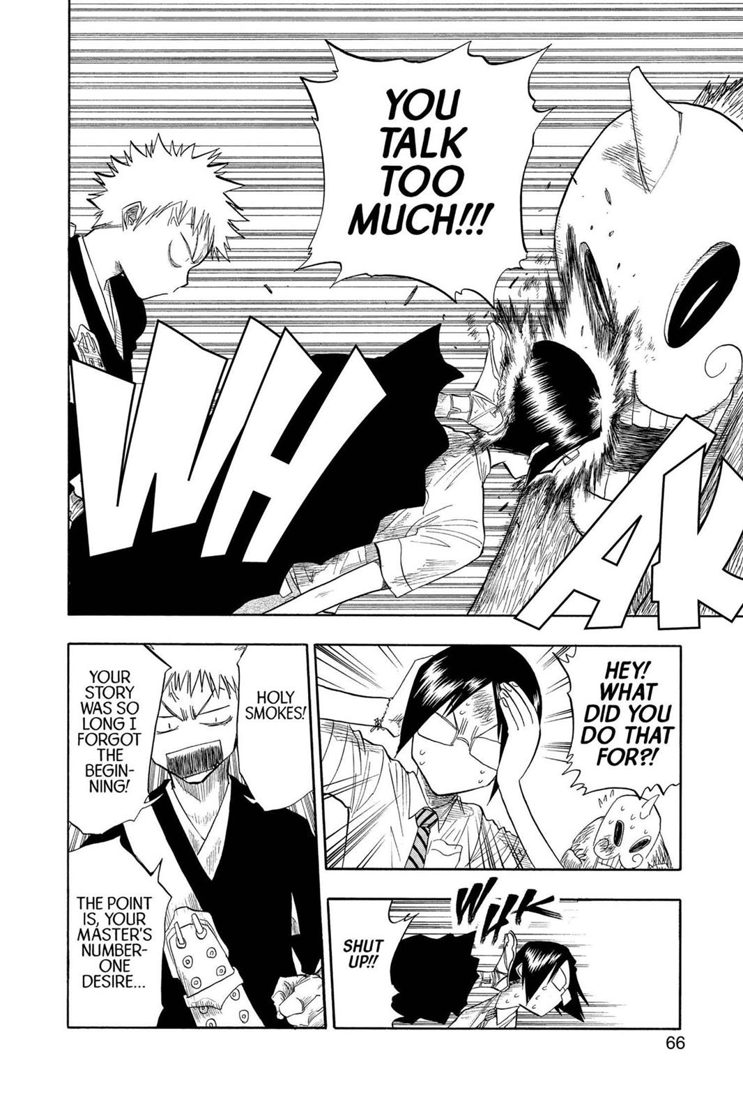 Bleach, Chapter 46 image 018