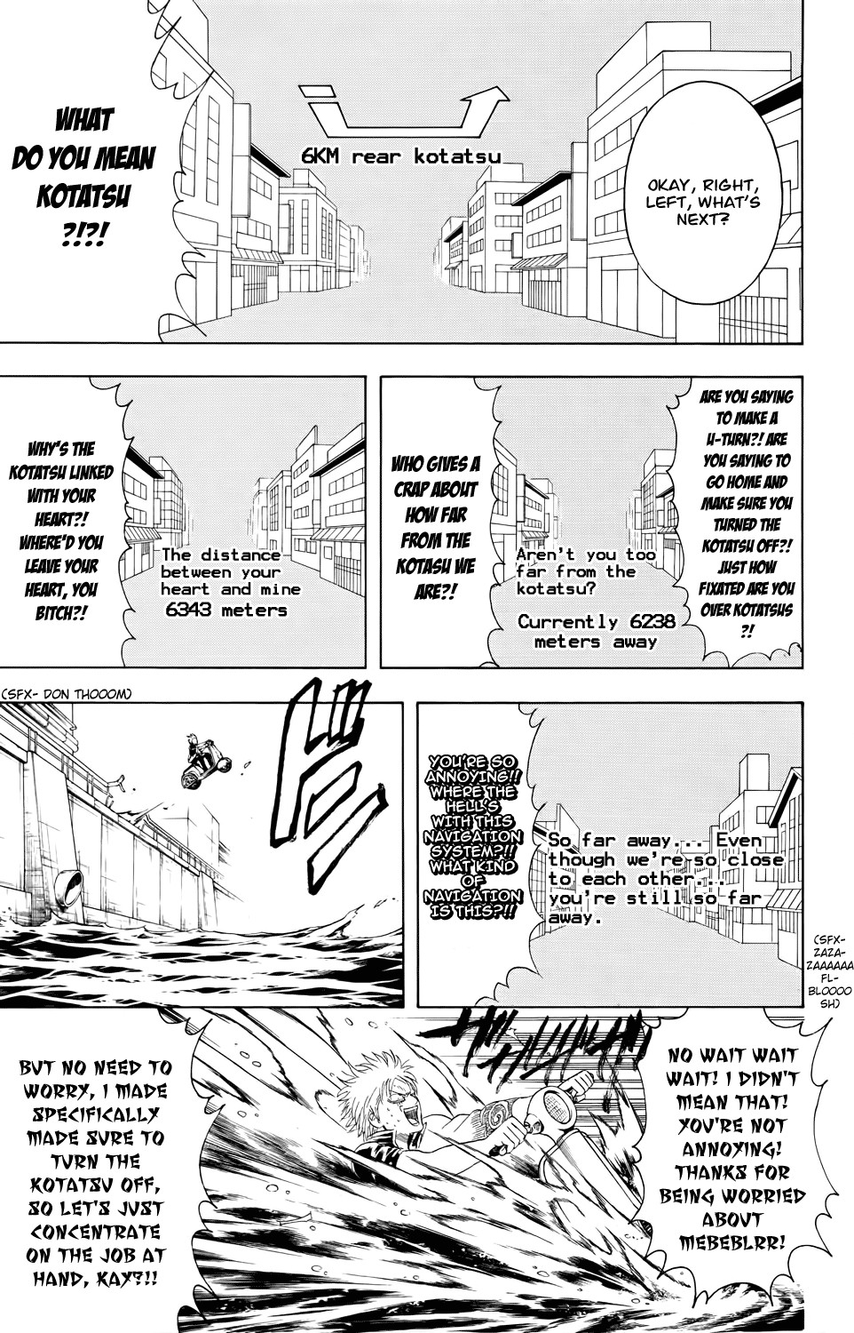 Gintama Chapter, 343 image 017