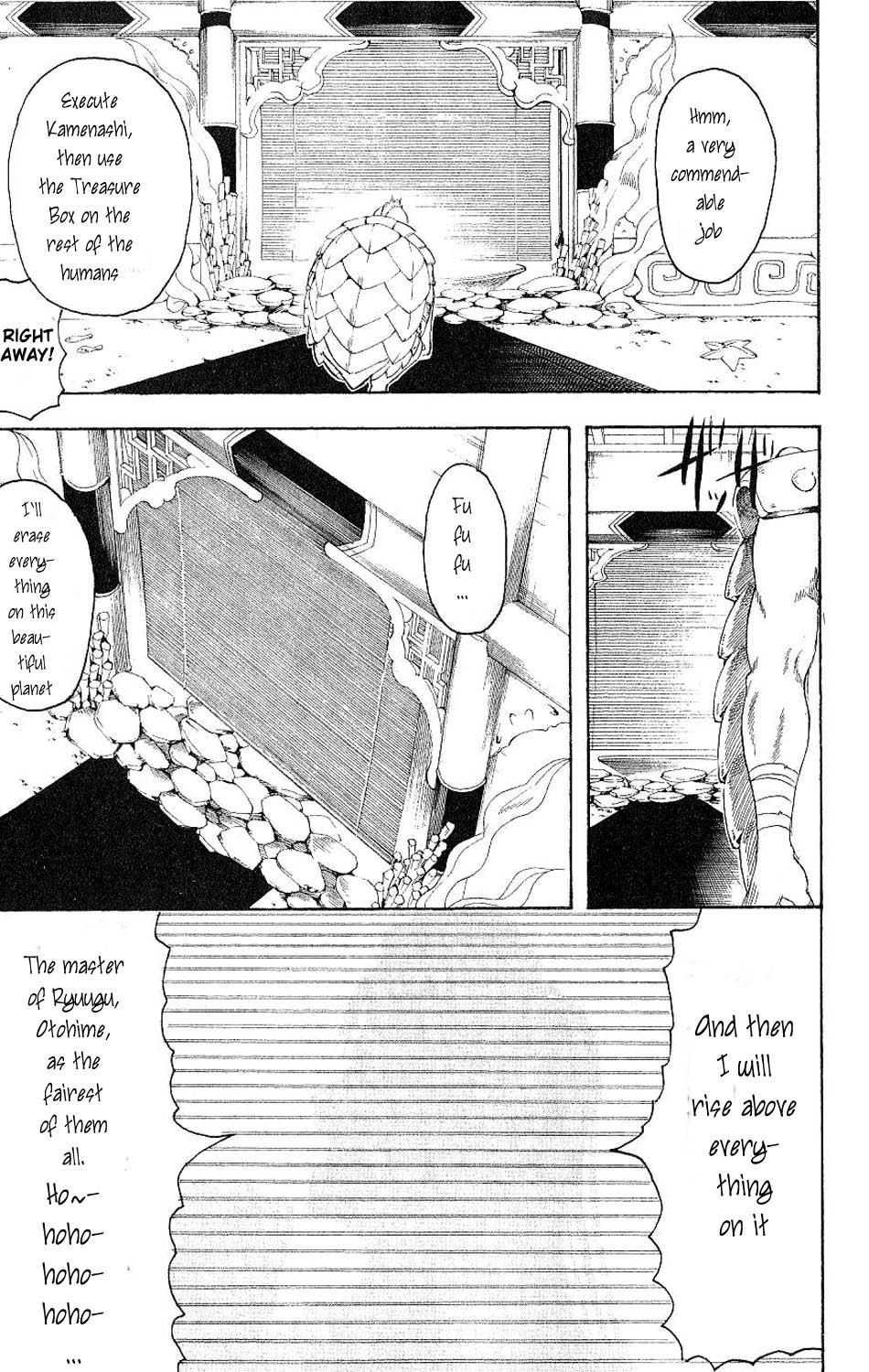 Gintama Chapter, 176 image 020
