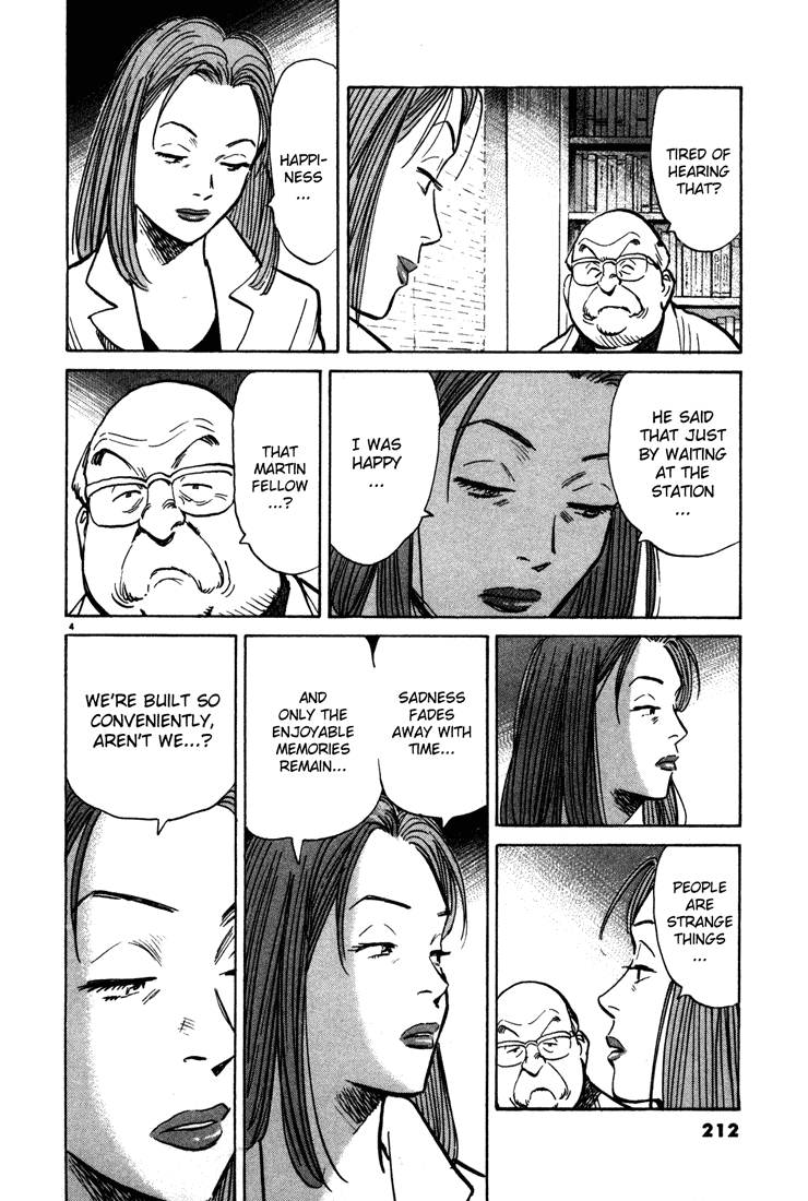 Monster,   Chapter 161 image 04