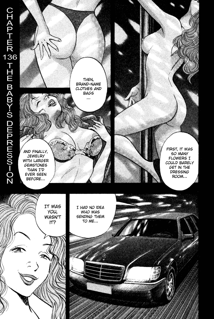 Monster,   Chapter 136 image 01