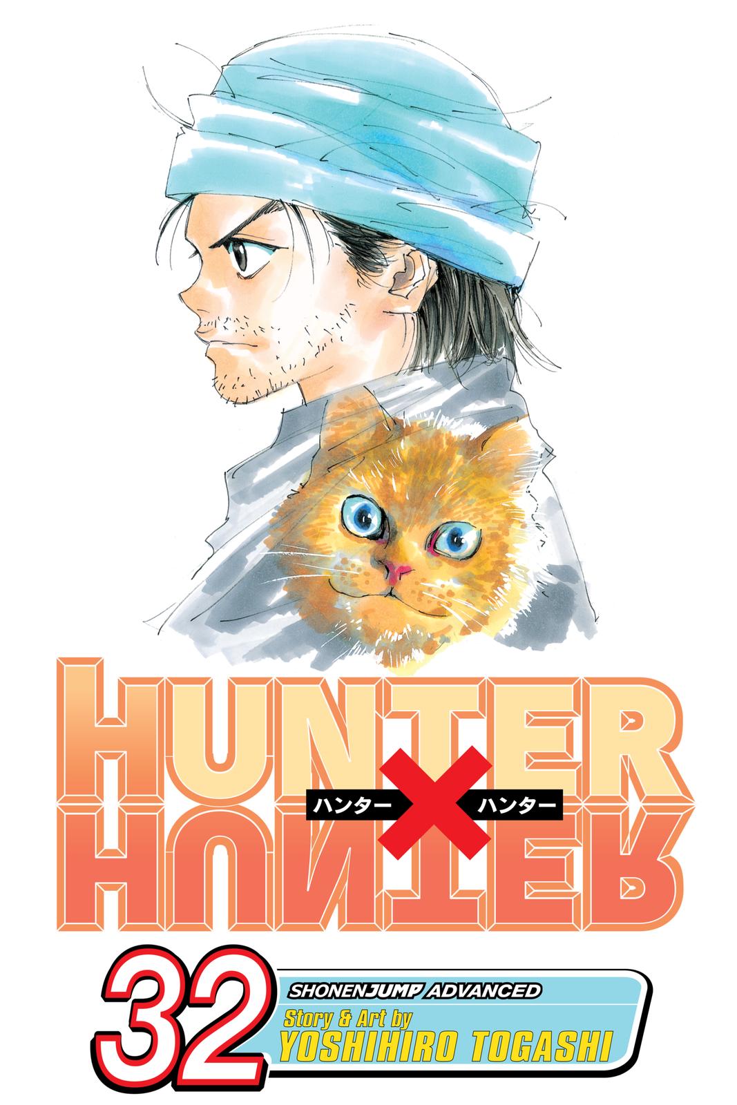  Hunter, Chapter 331 image 01