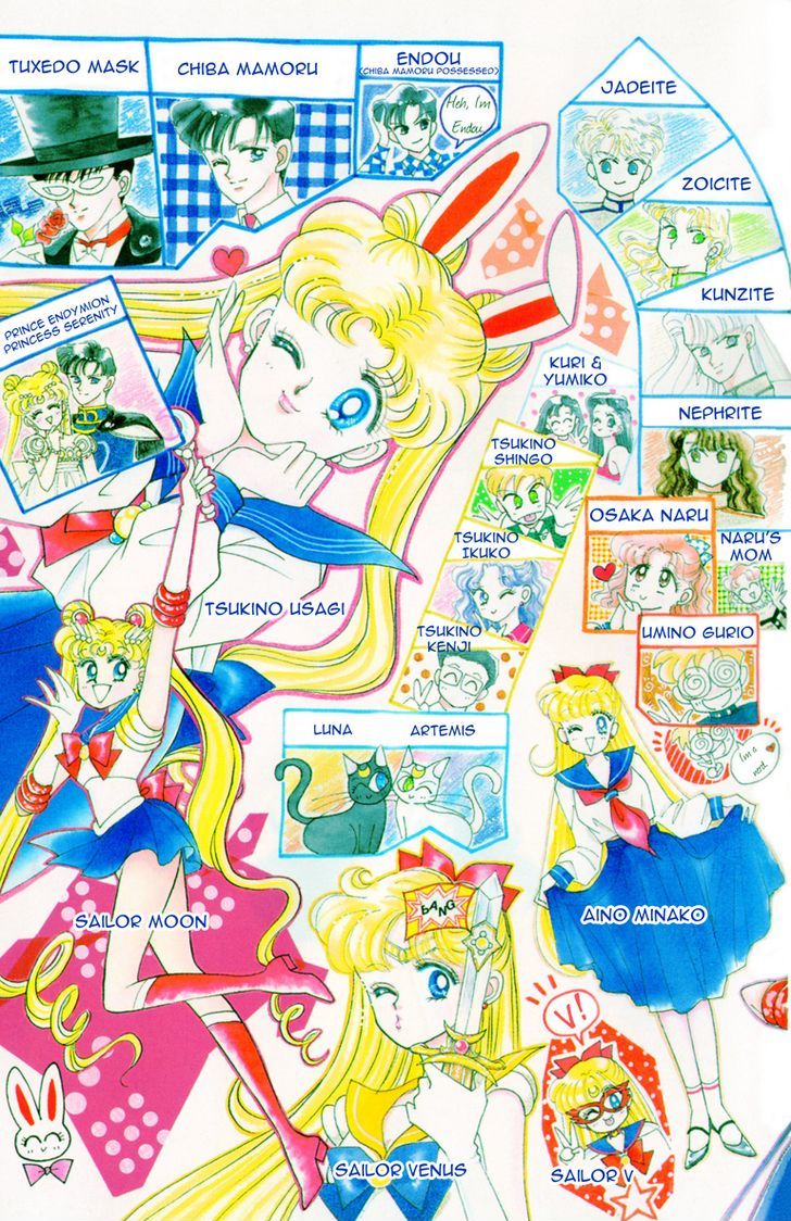 Sailor Moon, Cahpter 12 image 005