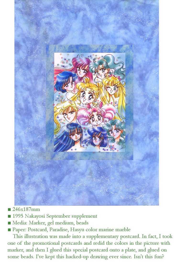 Sailor Moon, Cahpter 4 image 034
