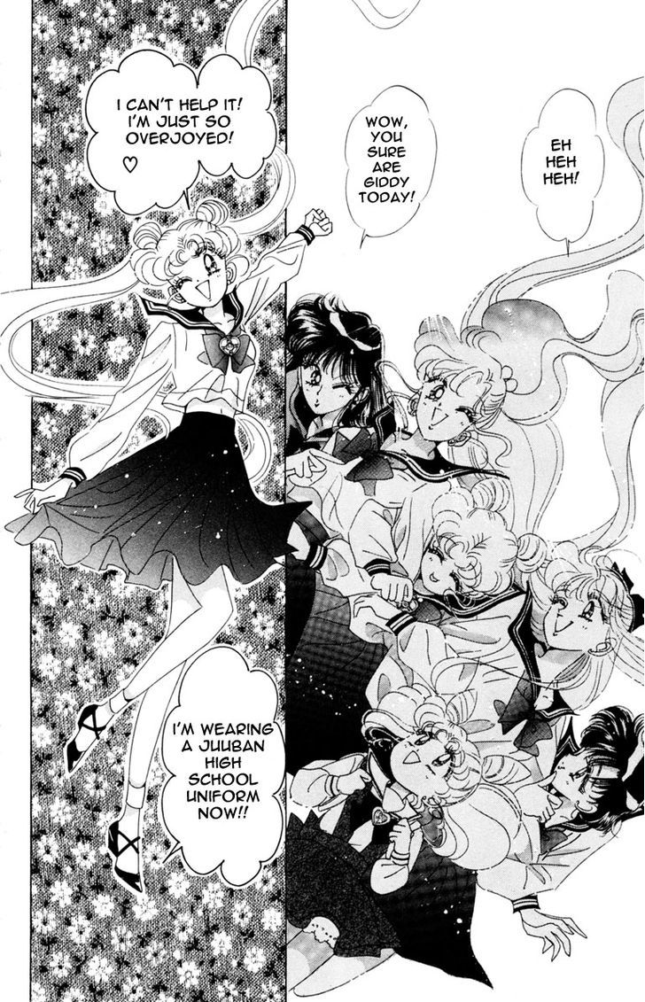 Sailor Moon, Cahpter 38 image 044