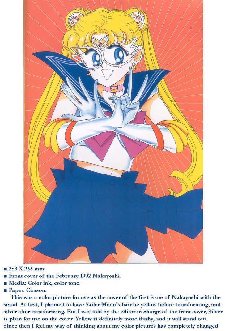 Sailor Moon, Cahpter 1 image 009