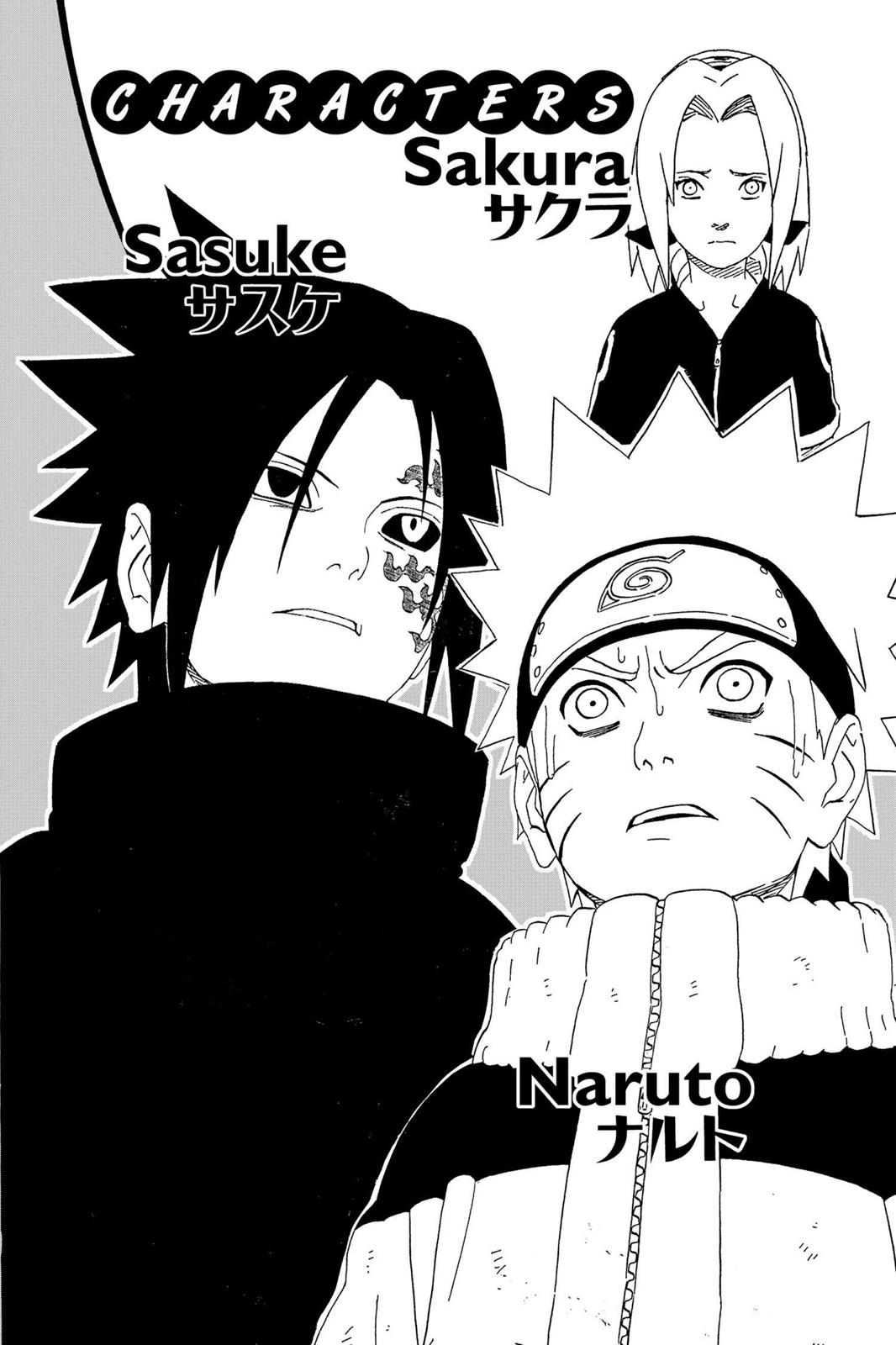 Naruto, Chapter 227 image 005