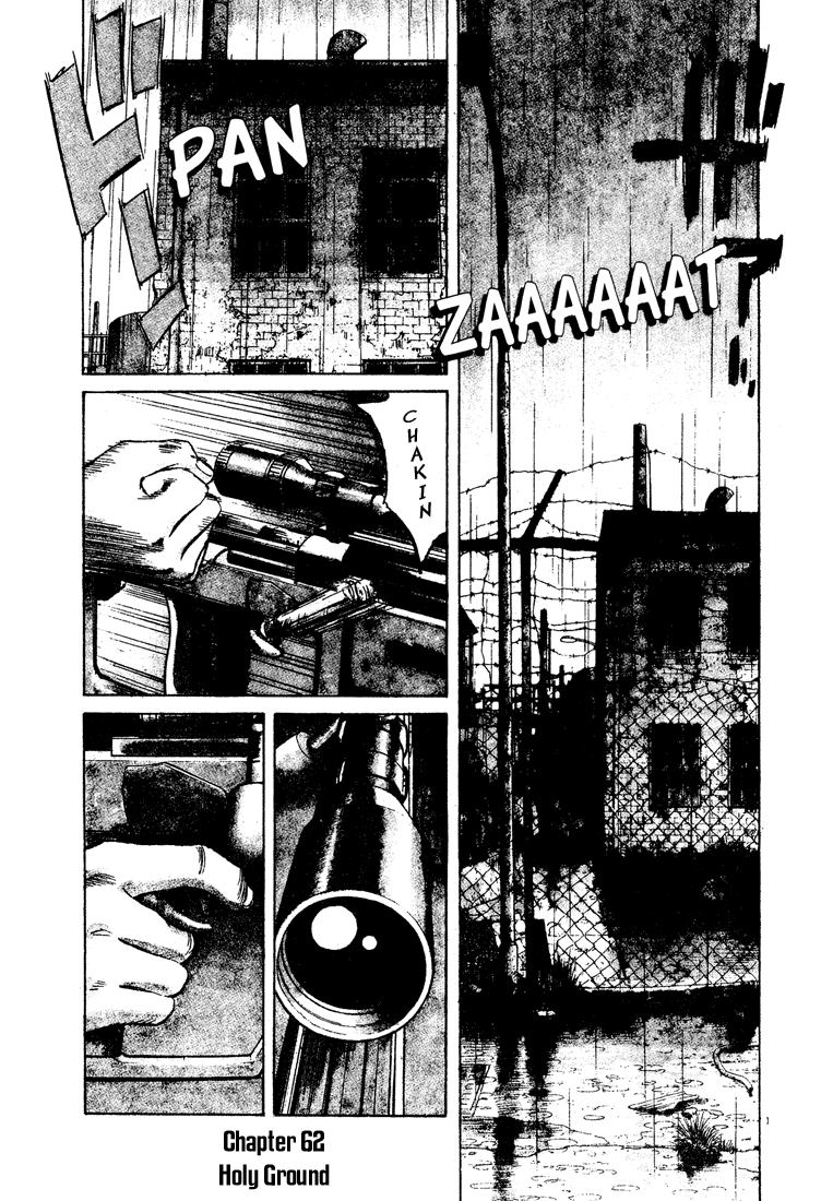 Monster,   Chapter 62 image 01