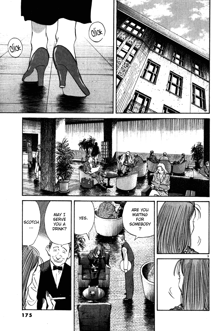 Monster,   Chapter 112 image 03