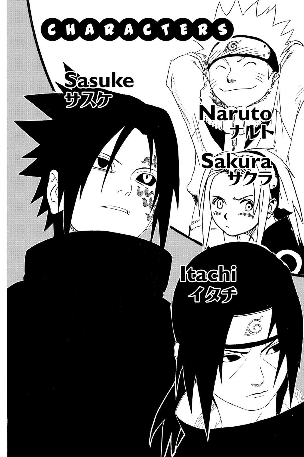 Naruto, Chapter 218 image 005