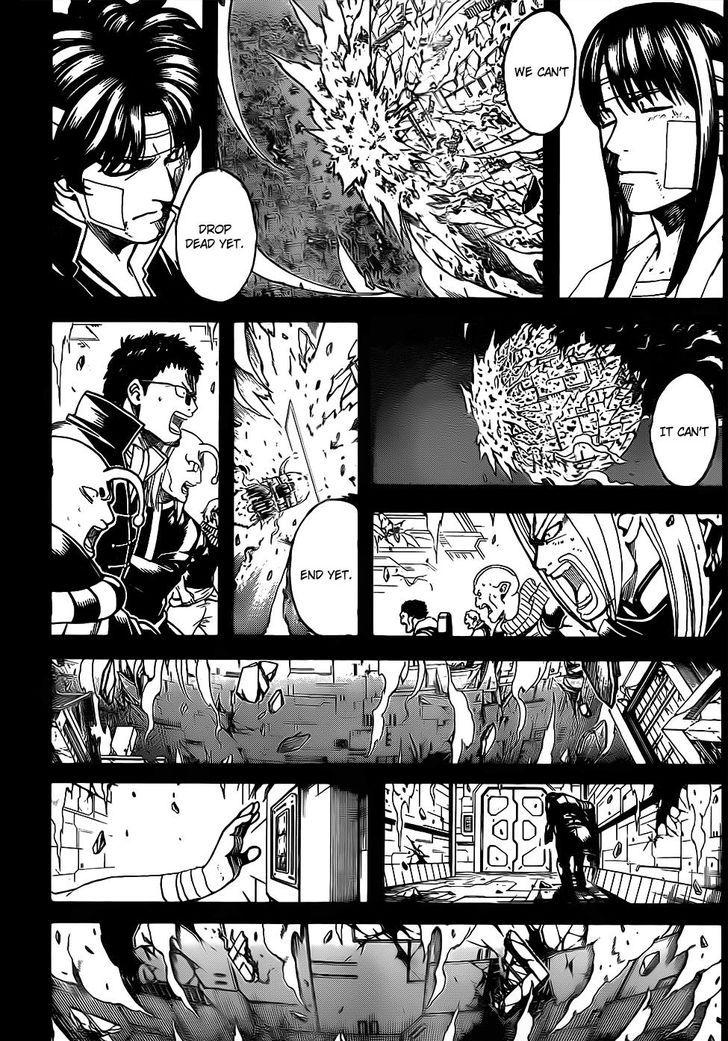 Gintama Chapter, 669 image 009