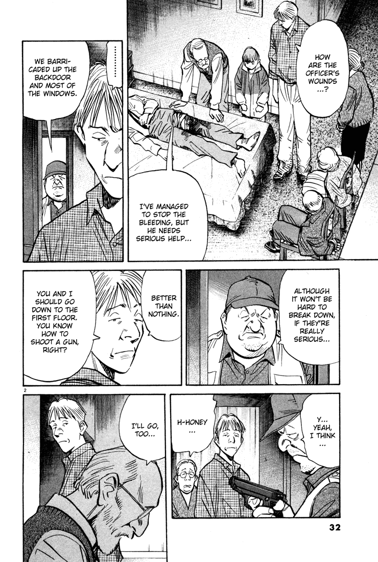 Monster,   Chapter 153 image 02
