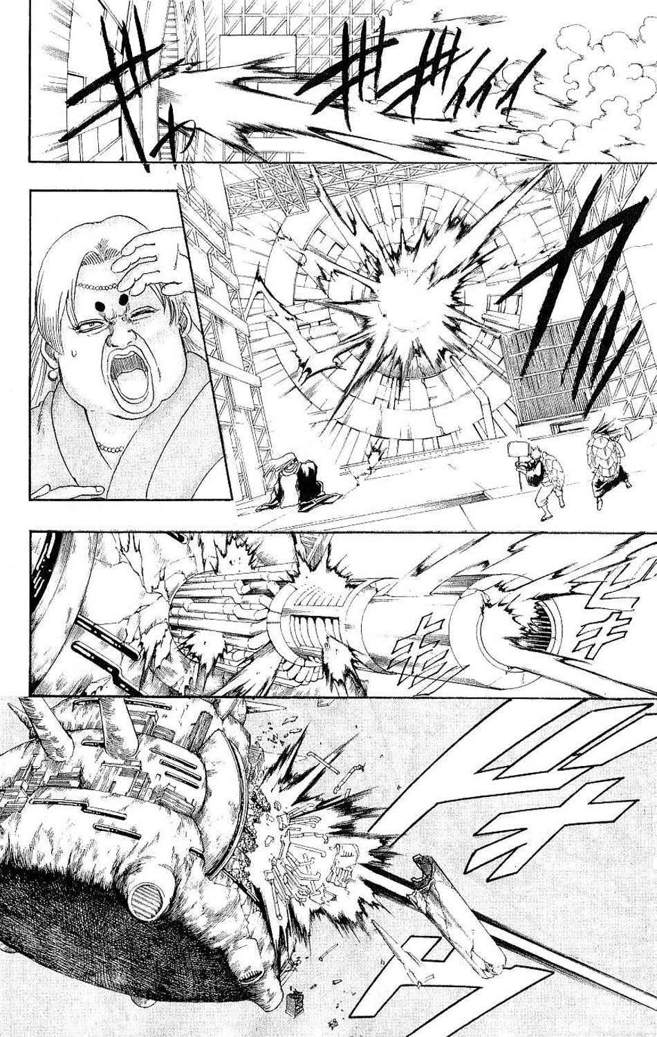 Gintama Chapter, 182 image 002