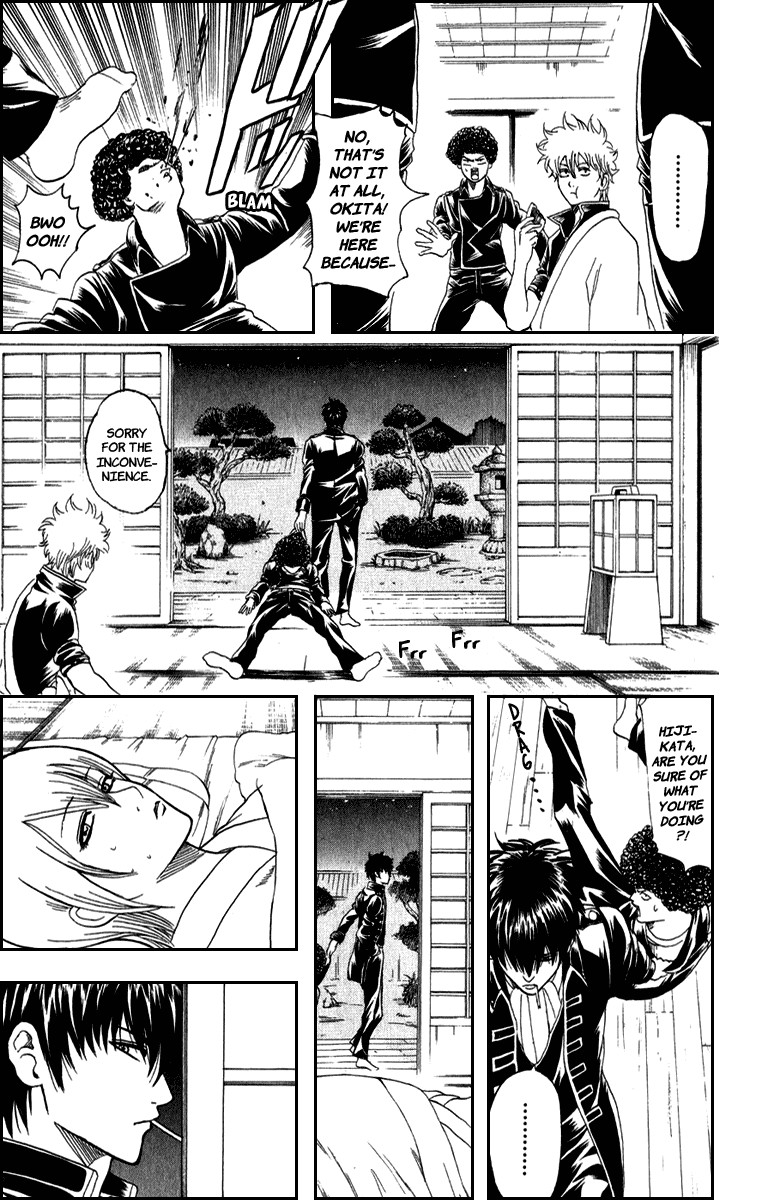 Gintama Chapter, 130 image 006